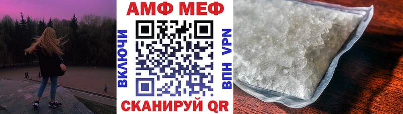 даркнет как зайти  купить наркотик  Губкин  Amphetamine Premium 