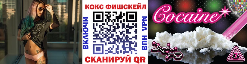 где купить   Губкин  MEGA онион  Cocaine 99% 