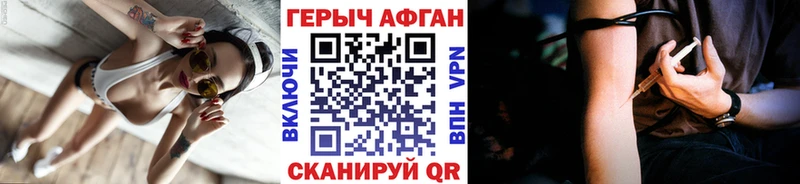 цена   Губкин  Героин гречка 