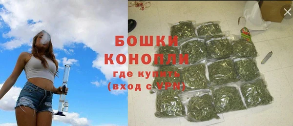 2c-b Семилуки