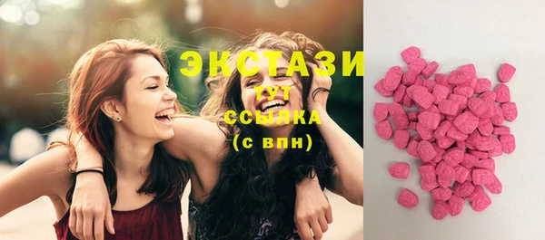 метадон Семикаракорск