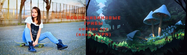 COCAINE Алзамай