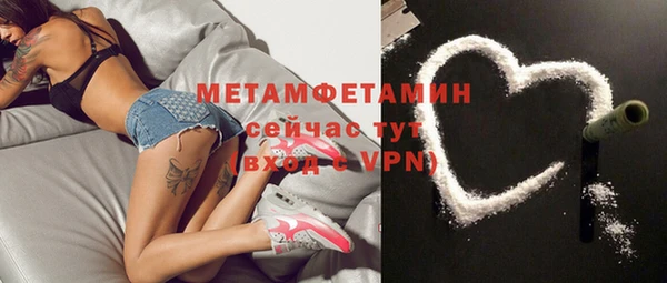 а пвп мука Алексеевка