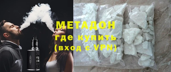 COCAINE Алзамай