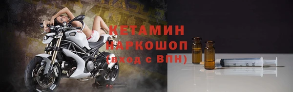 соль ск Абдулино