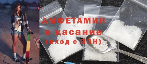 метадон Семикаракорск