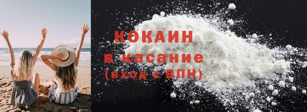 а пвп мука Алексеевка