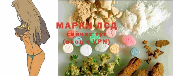 амф Абинск