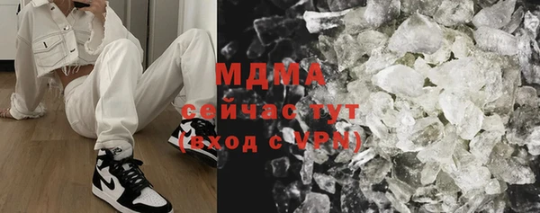 COCAINE Алзамай