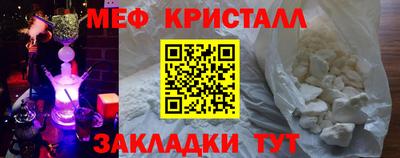 дмт Ипатово
