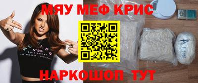 не бодяженный Ирбит