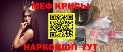 дмт Ипатово