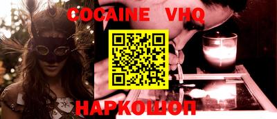 метадон Изобильный