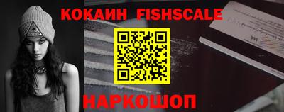 метадон Изобильный