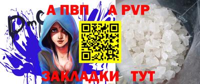 метадон Изобильный