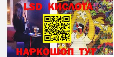 метадон Изобильный