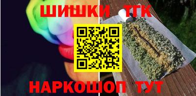 метадон Изобильный