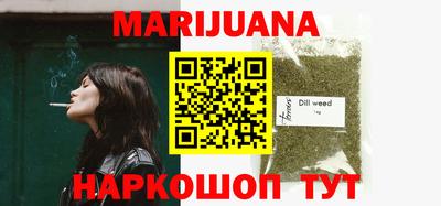 дмт Ипатово