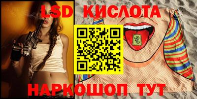 метадон Изобильный