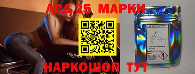 дмт Ипатово