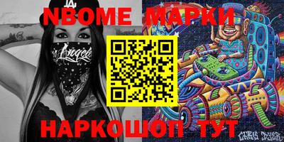 не бодяженный Ирбит
