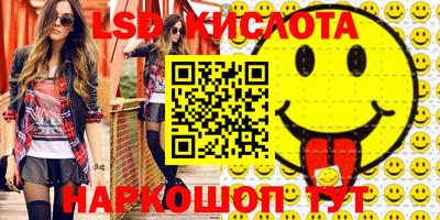 не бодяженный Ирбит