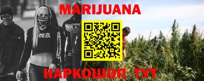 метадон Изобильный