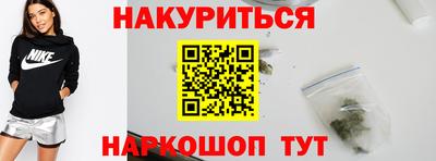 метадон Изобильный