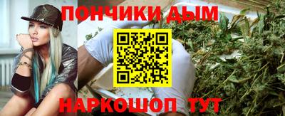 не бодяженный Ирбит