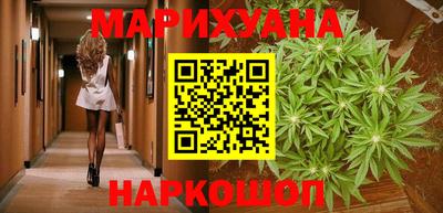 дмт Ипатово