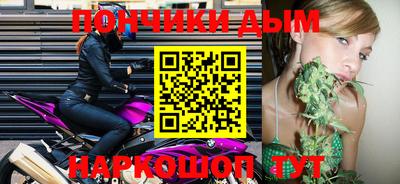метадон Изобильный