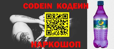 не бодяженный Ирбит