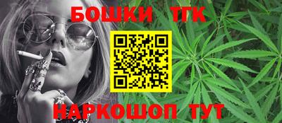 дмт Ипатово
