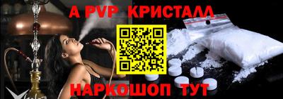 не бодяженный Ирбит