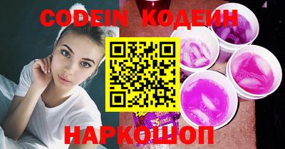 не бодяженный Ирбит
