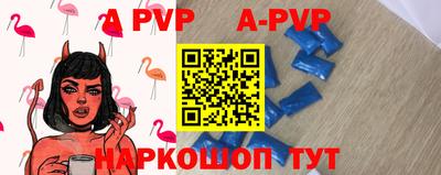 метадон Изобильный
