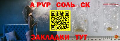 метадон Изобильный