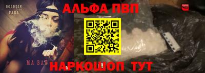 дмт Ипатово