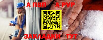 метадон Изобильный