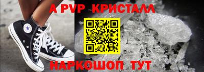 дмт Ипатово