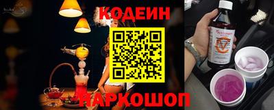 не бодяженный Ирбит