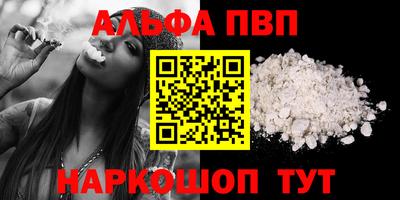 дмт Ипатово