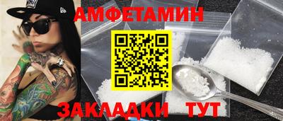 метадон Изобильный