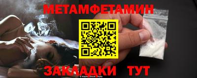 не бодяженный Ирбит