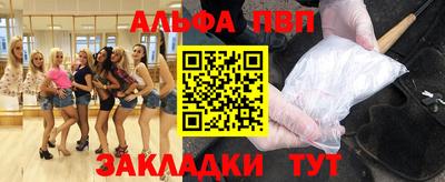 дмт Ипатово