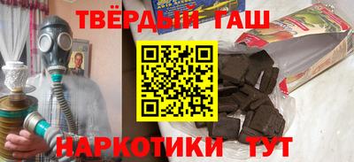 дмт Ипатово