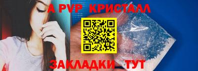 не бодяженный Ирбит