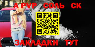 метадон Изобильный