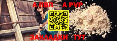 метадон Изобильный