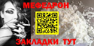 не бодяженный Ирбит